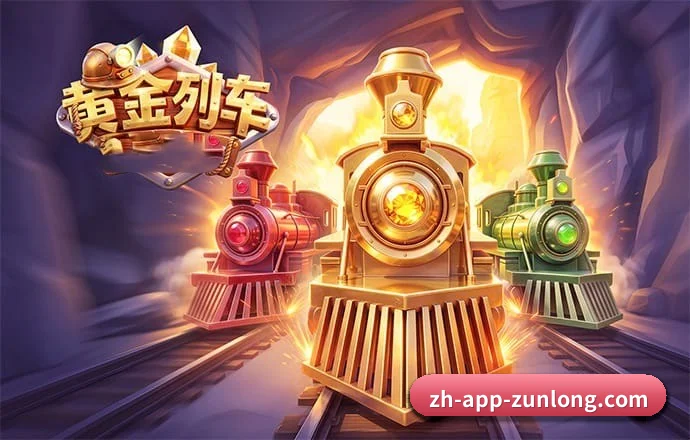 模块化服务矩阵，按项目与竞技维度科学分类（Z6）