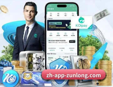 尊龙凯时 APP | Z6